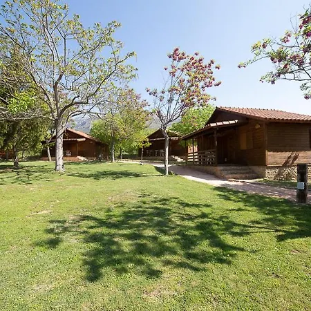 Vall D'ager & Hotel *